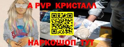 СК Первоуральск
