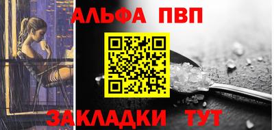 героин Пенза
