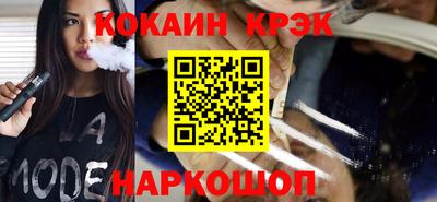 героин Пенза