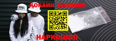 СК Первоуральск