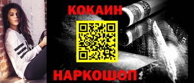 метамфетамин Нягань