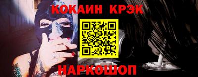 героин Пенза