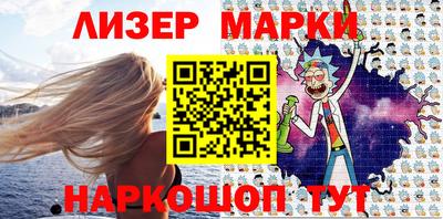 метамфетамин Нягань