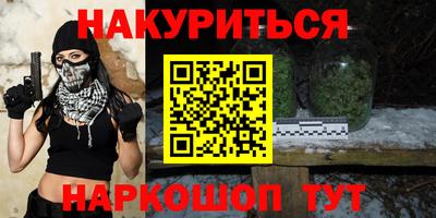МДПВ Обь