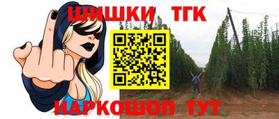 героин Пенза