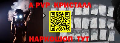 МДПВ Обь