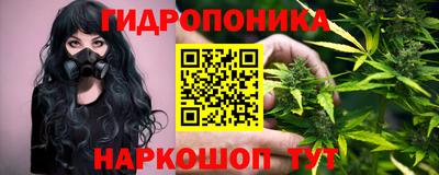 СК Первоуральск