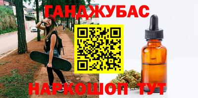 героин Пенза