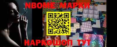 МДПВ Обь