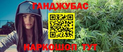 метамфетамин Нягань