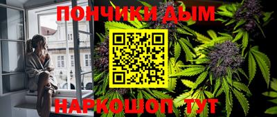 метамфетамин Нягань