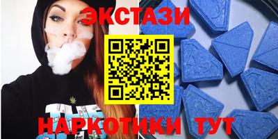 СК Первоуральск