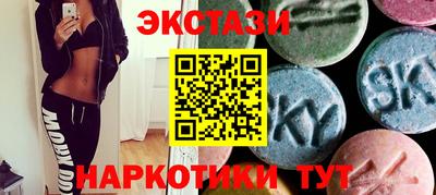 героин Пенза