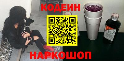 СК Первоуральск