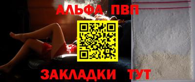 МДПВ Обь