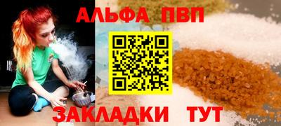 МДПВ Обь