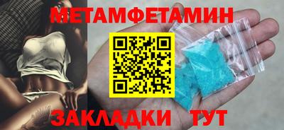 героин Пенза