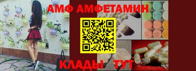 СК Первоуральск