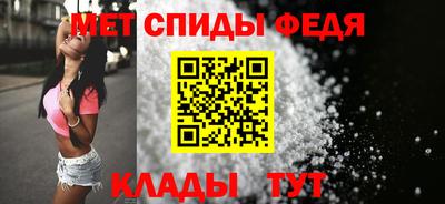 героин Пенза