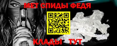 героин Пенза