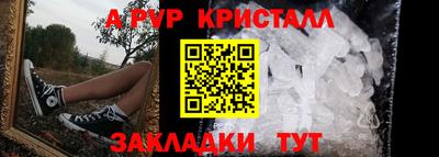 МДПВ Обь