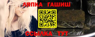 МДПВ Обь