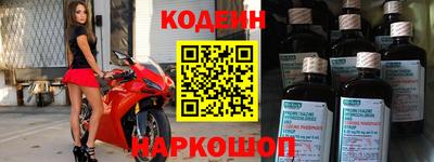 СК Первоуральск
