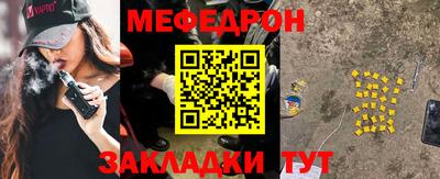 МДПВ Обь