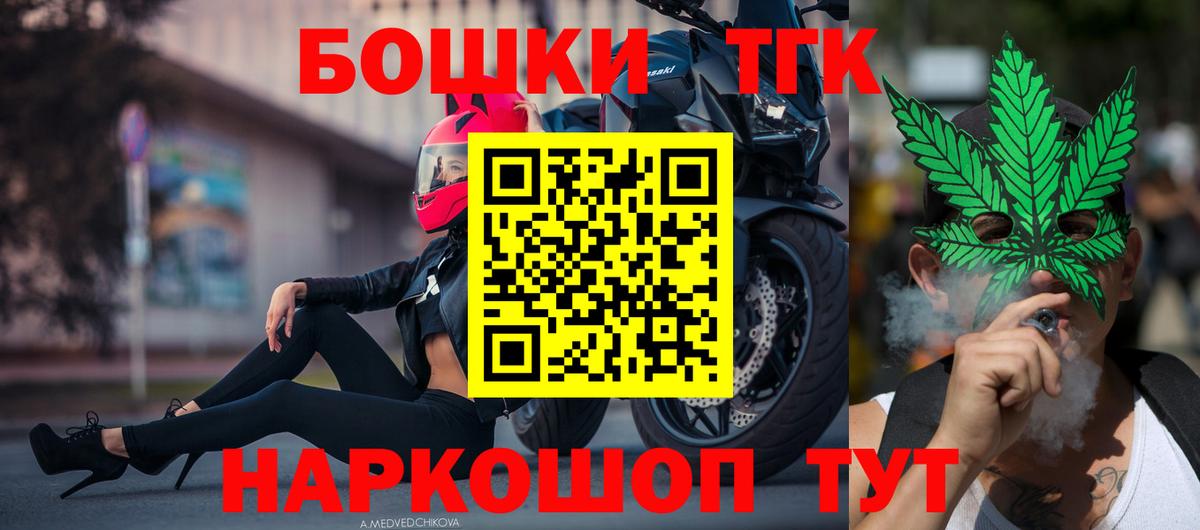 Конопля VHQ Чусовой